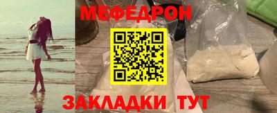 каннабис Нальчик