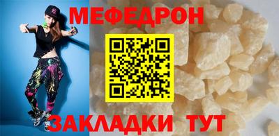 спайс Нарткала