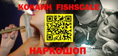 каннабис Нальчик