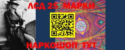скорость Наро-Фоминск