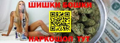скорость Наро-Фоминск