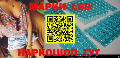 скорость Наро-Фоминск