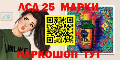 скорость Наро-Фоминск