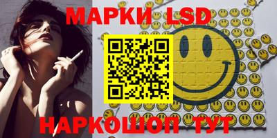 каннабис Нальчик