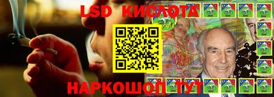 каннабис Нальчик