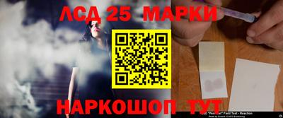 каннабис Нальчик