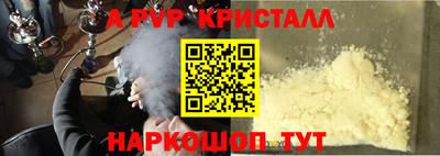 каннабис Нальчик