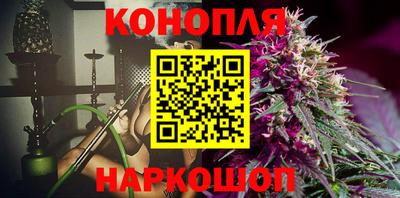 спайс Нарткала