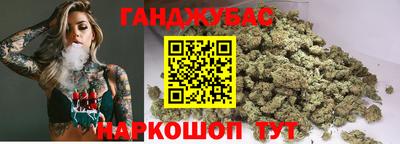 спайс Нарткала