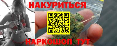 скорость Наро-Фоминск