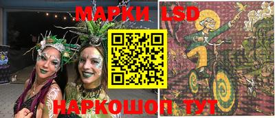 каннабис Нальчик