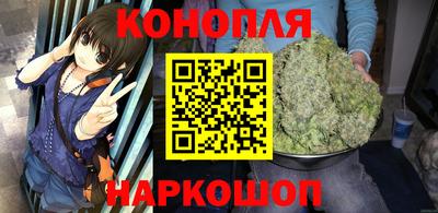 скорость Наро-Фоминск
