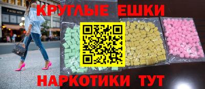каннабис Нальчик