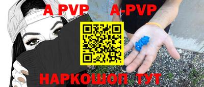 скорость Наро-Фоминск