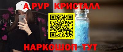 каннабис Нальчик