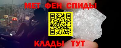 спайс Нарткала