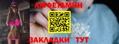 скорость Наро-Фоминск