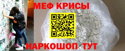 каннабис Нальчик