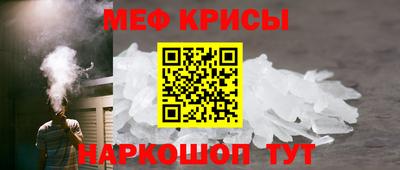 каннабис Нальчик