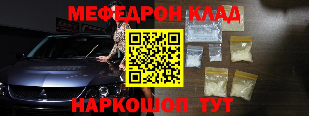 Гашиш Тосно